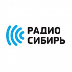 Rental commercial on the Radio Sibir