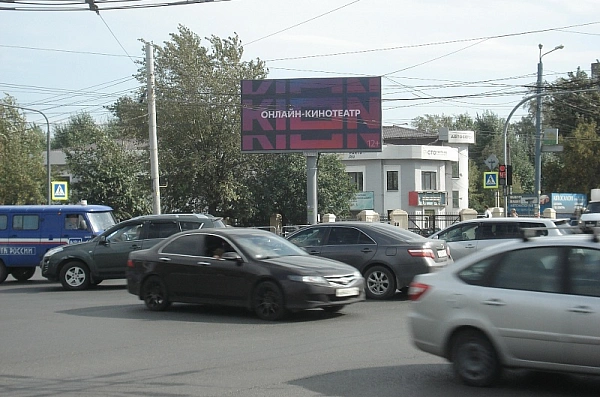Реклама на Видеоэкранах Экран на пр-т Комсомольского / пр-т Свердловского 
