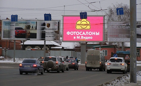 Реклама на Видеоэкранах Экран на ул Братьев Кашириных и ул Северо-Крымская